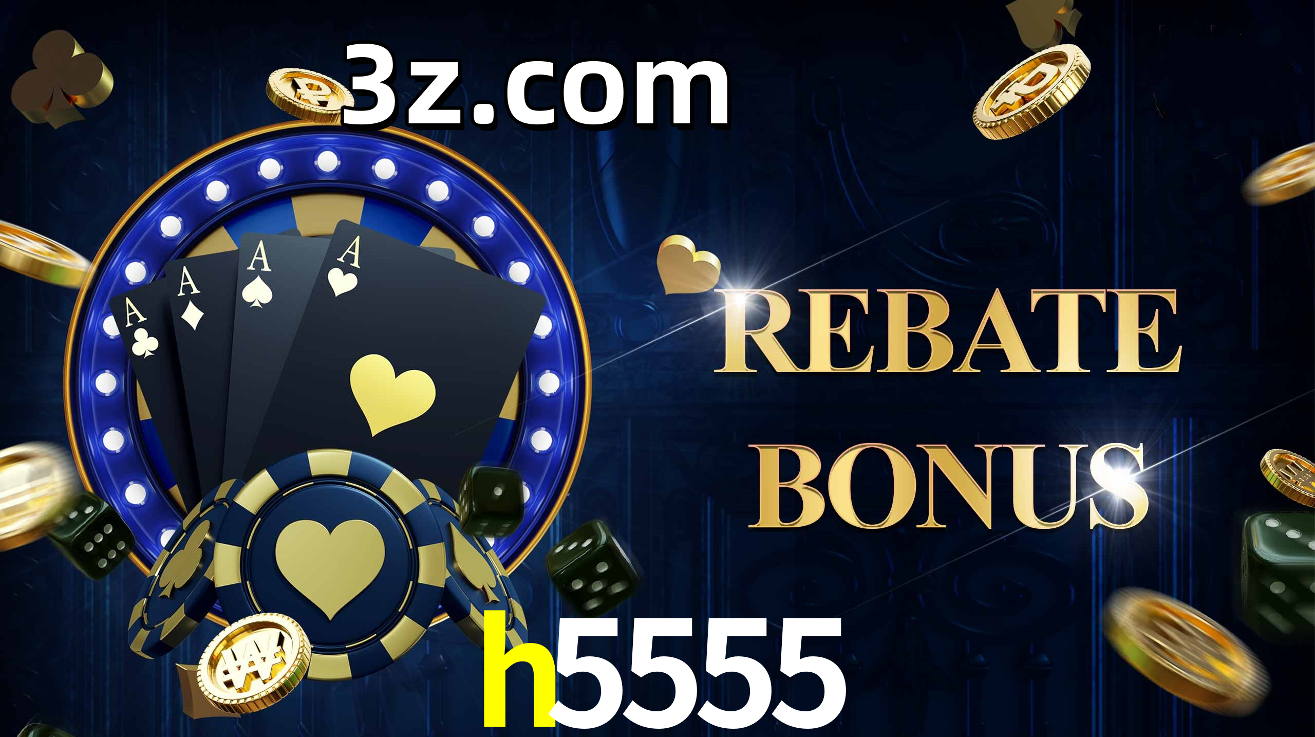 Bônus de Boas-vindas h5555